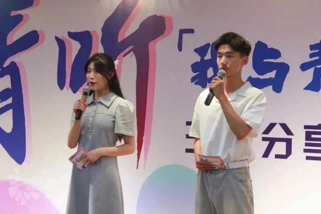 青春闪耀 这场结业酒会仪式感满满!