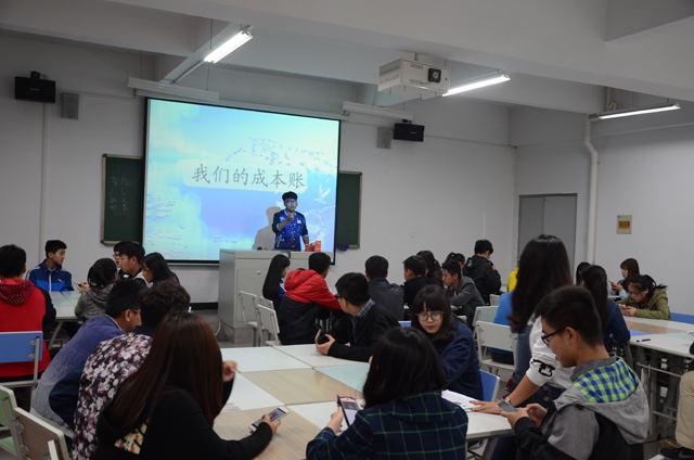 【两逃成本账】大学 青春 本身就是最美的故事