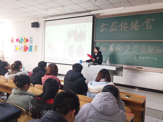 【完满班级】公益传播官——淬炼商学院举办“创”享青春主题活动(二十五)