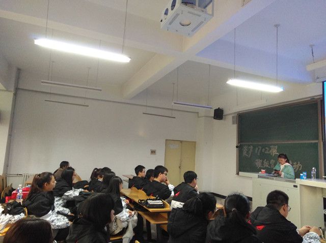 【完满班级】小德川流 大德敦化 做新时代有为青年——经济与管理学院十二月完满班级活动纪实（三）