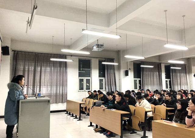 【辅导员说完满】坚定文化自信 强化使命担当——远景学院2017级主题年级会