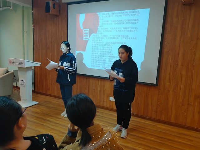 【完满班级】爱国旗帜 永久飘扬 ——食品与环境学院生技1901完满班级活动