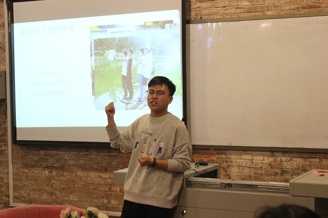 学长计划第585期:志愿心 同我行——记远景学院第八十一期学长计划成功举办