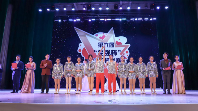 第六届“至强杯”健美操联赛华丽启幕