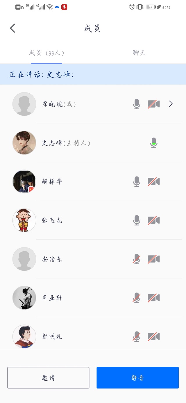 【完满班级】防范疫情 从我做起——信息工程学院网工1902班完满班级活动