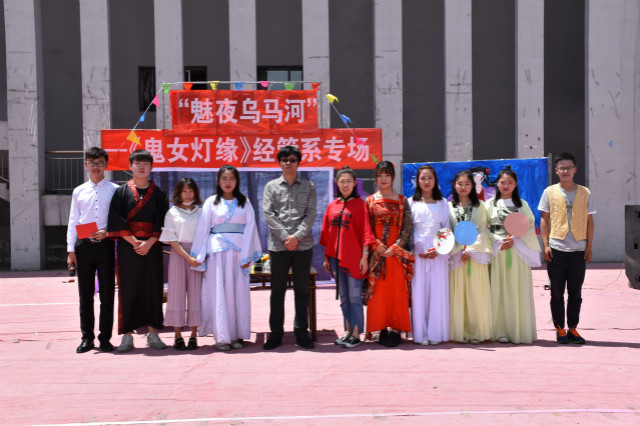 【剧评】不要让错过变成过错——舞台剧《鬼女灯缘》
