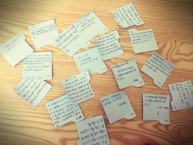 【完满班级】淬炼商学院5月完满班级主题活动回顾(五十六)