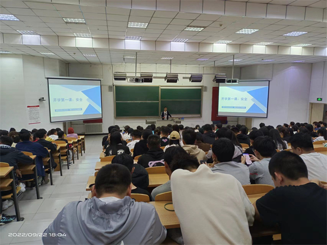 【辅导员说完满】开学第一课——大数据学院、信息工程学院2021级辅导员说完满活动