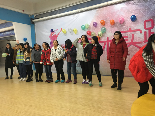 【完满班级】完满之路 青春作伴(十三)