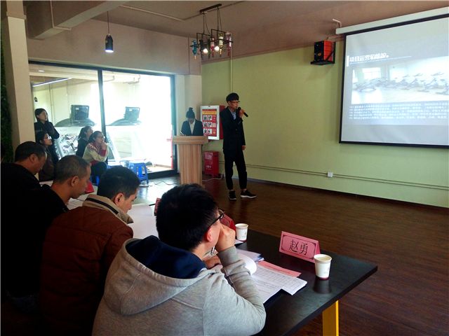 热情健身,激情答辩——太行书院健身房公益性经营权项目招标