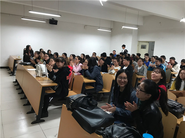 【完满班级】青春喜迎十九大 不忘初心跟党走——淬炼商学院“体”味青春主题活动（十七）