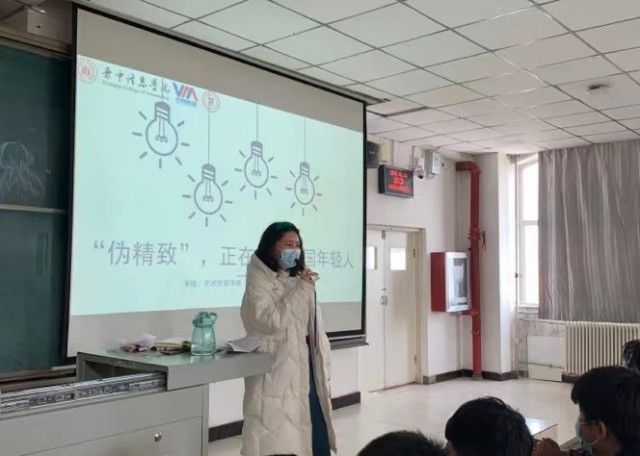 春和景明 万般美好——艺术传媒学院三月辅导员说完满活动集锦