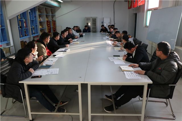 【运动会特辑】竞技体育中心召开第十二届田径运动会筹备会议