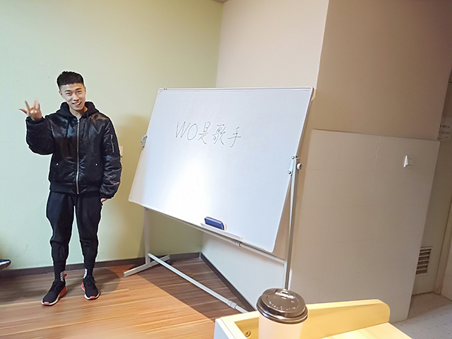 【完满班级】WO是歌手 唱响未来——网工1801班举办完满班级活动