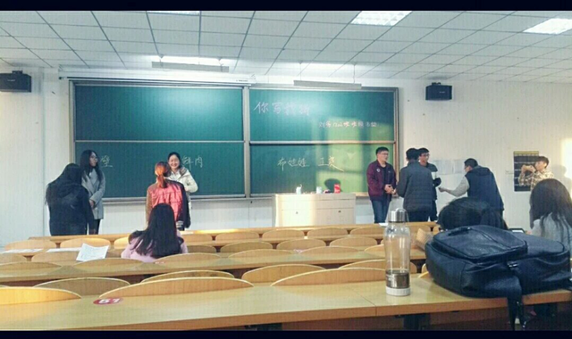 【完满班级】忆·青涩韶华·青葱岁月——工管系2013级财务专业班级活动