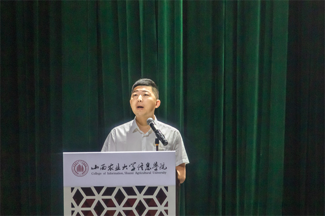 留“夏”美好 一起向未来 ——淬炼·国际商学院2022届学生毕业典礼暨学位授予仪式