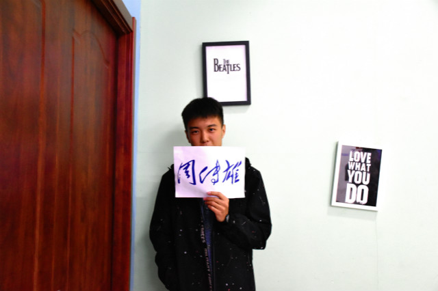 前行第135期：岁月长久 愿你歌声温柔