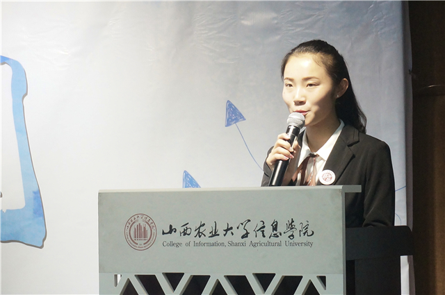 【荣誉周】楷模力量 引领方向——校团委举办2017—2018学年“学长计划·导航人生”系列工程先进单位总结评优答辩大会