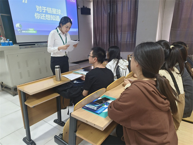 链家网宣讲会——大数据学院、信息工程学院