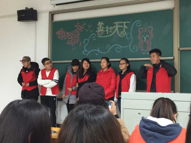 【完满班级】低碳生活环保 绿色围绕身边——淬炼商学院举办“创”享青春主题活动（四十五）