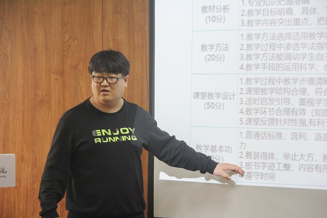 【书院传真】青藤书院十二月特色亮点工作回顾