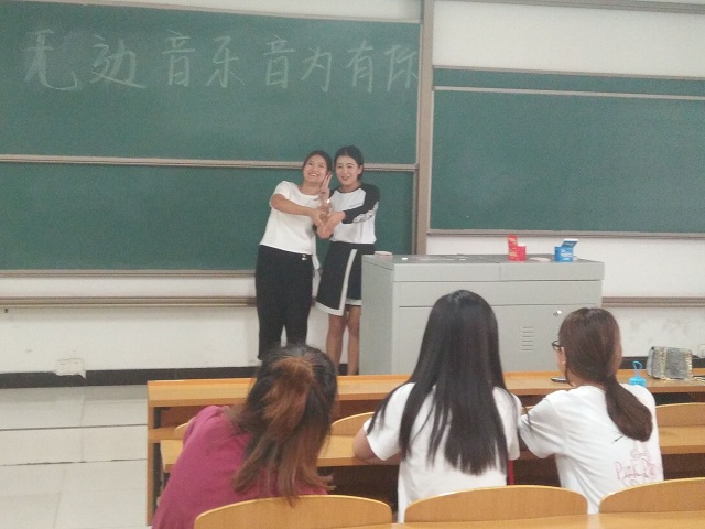 【完满班级】聆听心灵之声——淬炼商学院“艺”动青春主题活动（三十一）