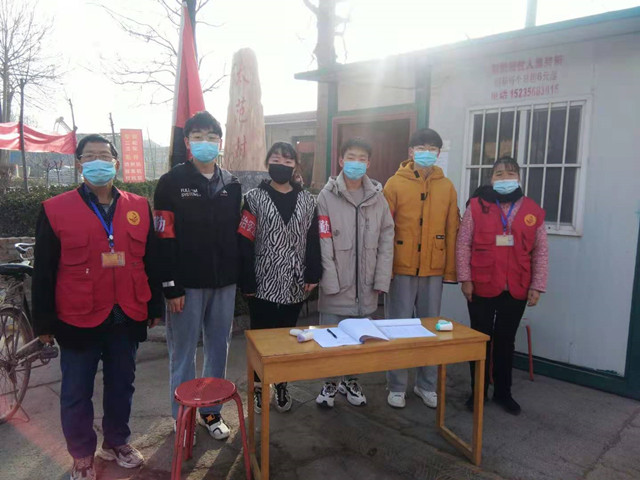 青春正年华 温暖照亮心灵——经济与管理学院抗“疫”优秀青年志愿者纪实(三)