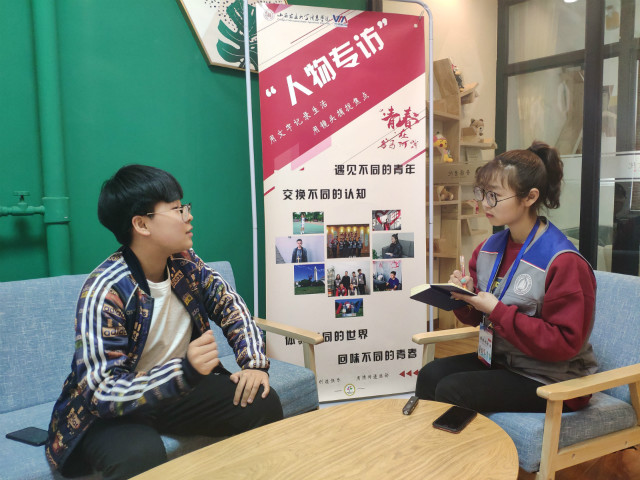 闪光的信院第232期：2018级唯一一名入围“2019暑期国际交流”的学生宋文婕