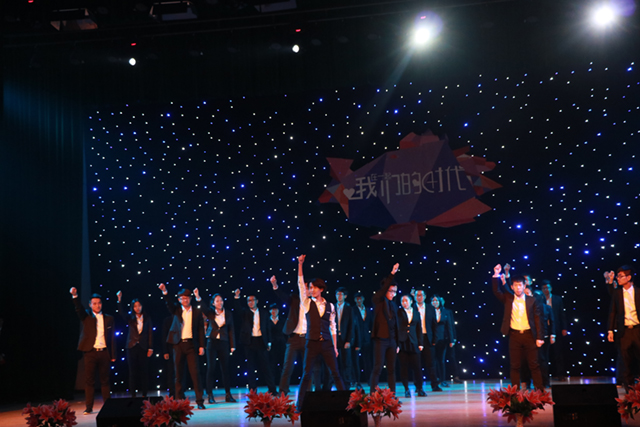 【信院力量】骨干欢聚竞风采 师生上阵共完满