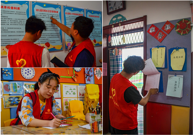 探东庄跨越式经济转型 寻乡村多元化发展之路