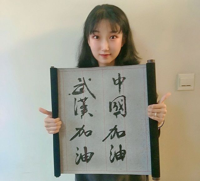 【完满班级】“我们同努力 疫情定可防”——艺术传媒学院视觉1701班抗击病毒宣传活动