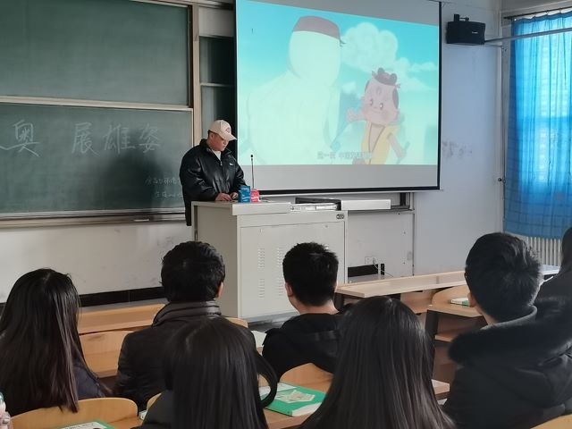 【完满班级】迎冬奥 展雄姿——食品与环境学院生技2002班完满班级活动