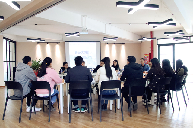 【1+1＞2】始于梦想 基于创新 成于实干——大数据学院、信息工程学院与太行书院、无边书院分别开展双院深度融合专题会议