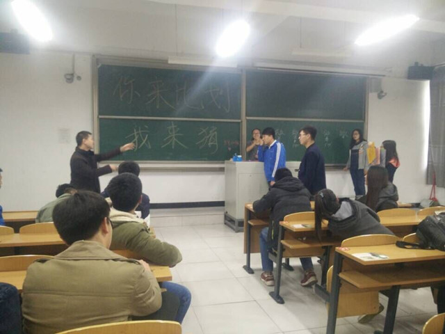 【完满班级】经管系14级物流、国贸、经管班开展班级系列活动