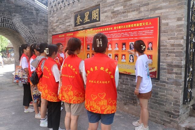 【三下乡】传|人才振兴承“乡”风——商务英语学院三下乡社会实践活动