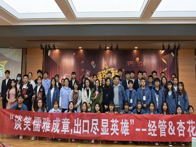 2020-2021第二学期书院第六周活动纪实·我们一起 “趣”书院