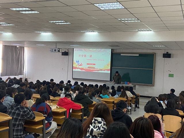 【辅导员说完满】开学心理第一课——艺术传媒学院2018级开学心理第一课辅导员说完满活动