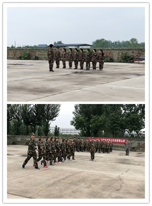 【完满班级】聆听青春 唱响完满——淬炼商学院五月完满班级主题活动（三十四）