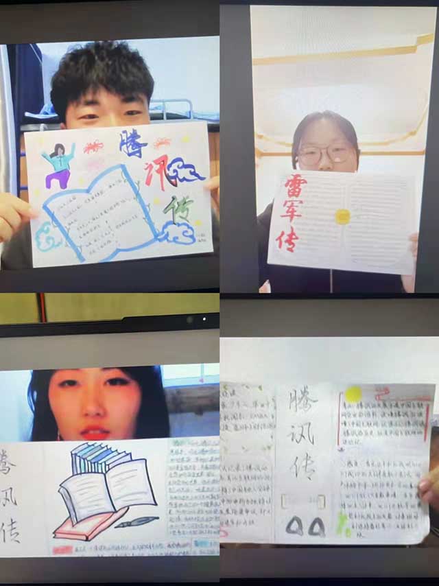 【完满班级】春风如沐 万物复苏——经济与管理学院三月完满班级活动