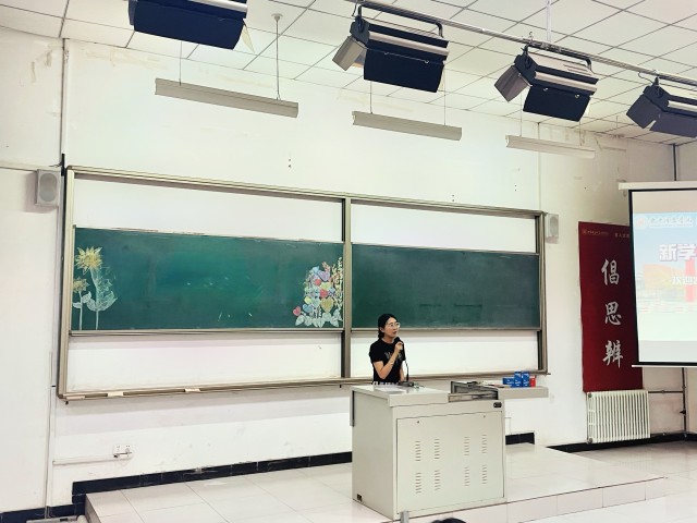 【辅导员说完满】满“新”欢喜 如约而至——经济与管理学院2023级辅导员说完满活动