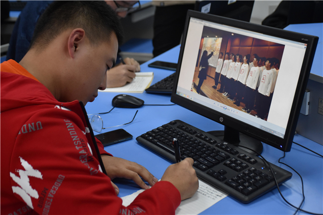 品味文字内涵 感受色彩魅力——e路同行科技文化蓝海行动计划之第三届“争做完满宣传人”技能大赛