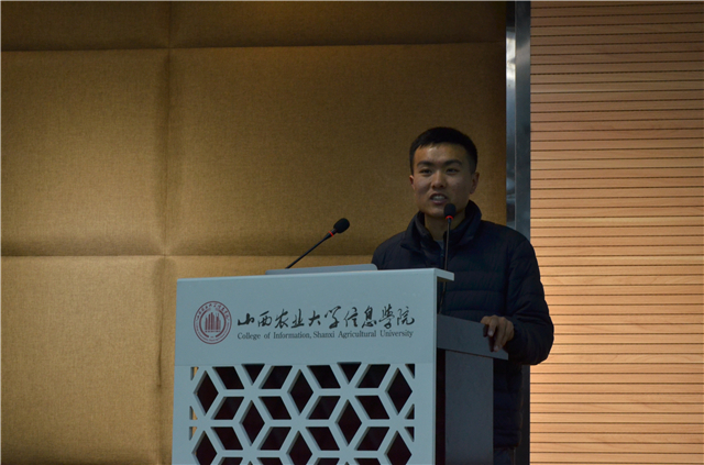 学长计划第598期:筚路蓝缕 以启山林——淬炼商学院第八十四期学长计划