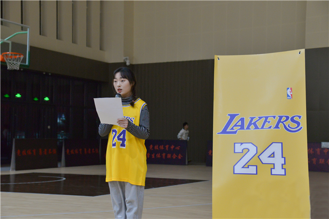 【青马工程】8号晃过时间 24号守住岁月——第十二期“青马工程”完满教育学生骨干培训计划知行班系列活动“8&24号的意义”篮球主题活动顺利举办