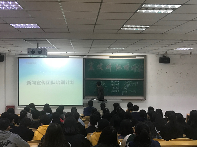 在交流中进步  书写校媒情怀——淬炼商学院开展“校媒沙龙”主题交流分享会