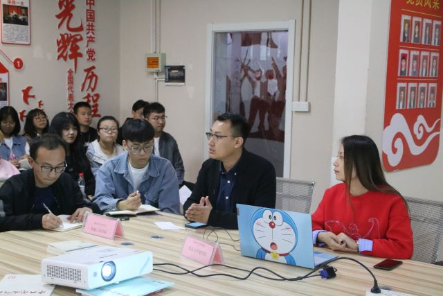 凝聚共识 同心同行——“多院＋”学生干部能力提升计划第二期