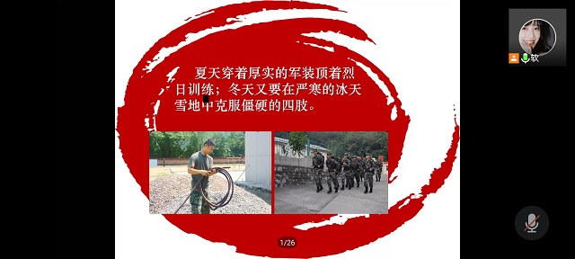学长计划第828期:飒爽英姿 国旗飘扬——记远景学院第118期学长计划成功举办