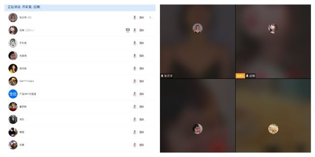 【完满班级】疫情无情 人间有爱——艺术传媒学院产品设计1801班举办“传播健康理念 践行爱与责任”完满班级活动