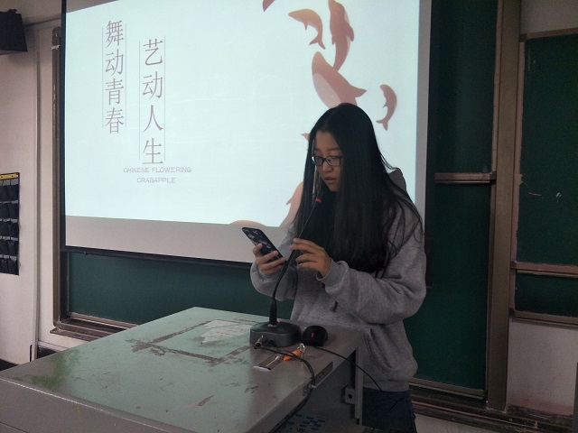【完满班级】淬炼商学院11月完满班级主题活动回顾（十六）