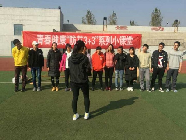 喜讯!我院青春健康工作再次受到晋中市计生协褒奖