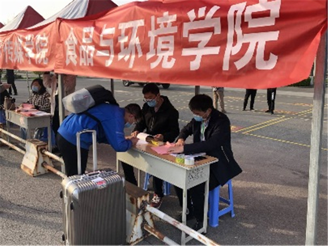 返校日记：首批学子顺利“回家”